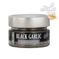 Black Garlic Sea Salt 2.6 oz (75g)