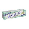 Nutribiotic Dental Gel 4.5oz.