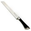 Bread Knife 8 inch Serrated
