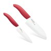 Ceramic Knife Gift Set: 3 inch Paring 5.5 inch Santoku With Red Handles