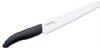 Ceramic Bread Knife, 7 inch Serrated