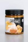 CSE - Maple Donut OFFBeat Butter 12 oz jar **Includes Recipe Booklet via email**