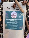 Elderberry Mulling Spice Mix - 2.2 oz Bag