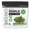 CSE - Super Greens Mix - 30 serving bag