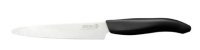 Ceramic TomatoUtility Knife, 5 inch Serrated