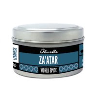 Lebanese Zaatar 2.5 oz (70g)
